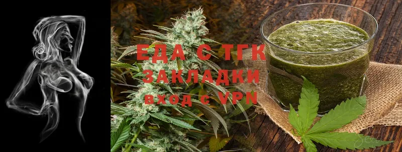 Cannafood конопля  Полярный 