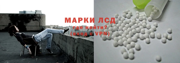 mdma Верея